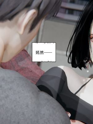 [W_XHNB]要学理吗01-04_0074