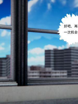 [W_XHNB]要学理吗01-04_0076