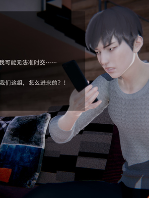[W_XHNB]要学理吗01-04_0078