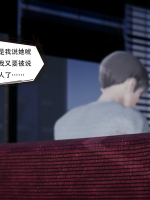 [W_XHNB]要学理吗01-04_0081
