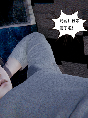 [W_XHNB]要学理吗01-04_0082