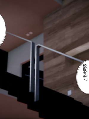 [W_XHNB]要学理吗01-04_0084