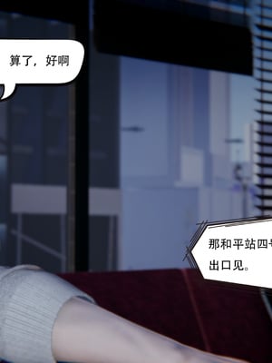 [W_XHNB]要学理吗01-04_0087