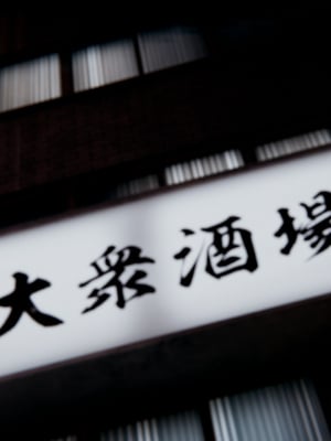 [W_XHNB]要学理吗01-04_0090