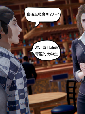 [W_XHNB]要学理吗01-04_0099