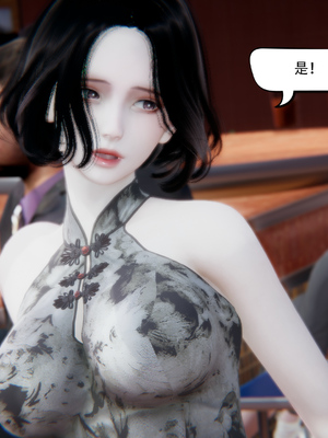 [W_XHNB]要学理吗01-04_0107