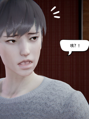 [W_XHNB]要学理吗01-04_0108