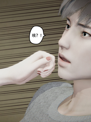 [W_XHNB]要学理吗01-04_0131