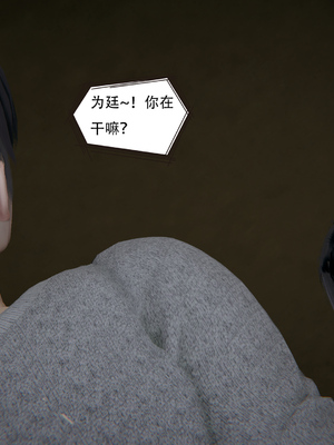 [W_XHNB]要学理吗01-04_0197