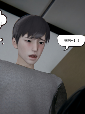 [W_XHNB]要学理吗01-04_0203
