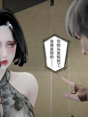 [W_XHNB]要学理吗01-04_0230