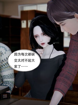 [W_XHNB]要学理吗01-04_0244
