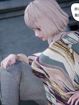 [W_XHNB]要学理吗01-04_0273