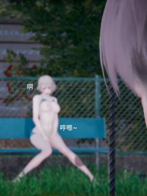 [W_XHNB]要学理吗01-04_0312