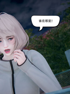 [W_XHNB]要学理吗01-04_0330