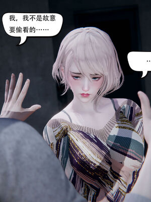 [W_XHNB]要学理吗01-04_0379