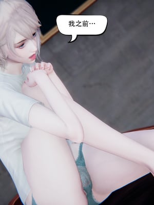[W_XHNB]要学理吗01-04_0626