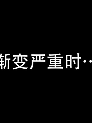 [W_XHNB]要学理吗01-04_0647