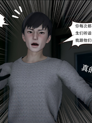 [W_XHNB]要学理吗01-04_0731