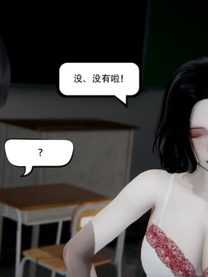 [W_XHNB]要学理吗01-04_0735