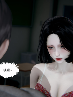 [W_XHNB]要学理吗01-04_0747