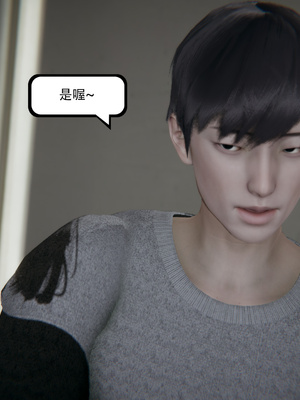[W_XHNB]要学理吗01-04_0748