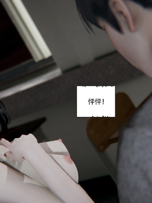 [W_XHNB]要学理吗01-04_0754