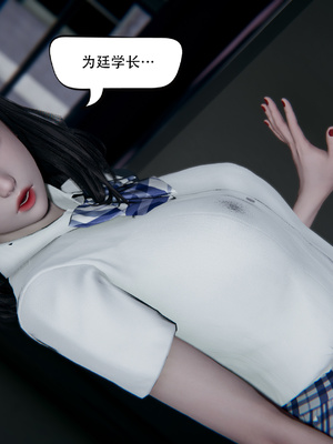 [W_XHNB]要学理吗01-04_0767