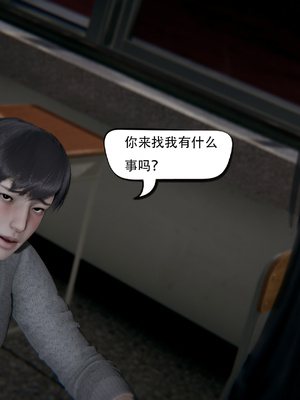 [W_XHNB]要学理吗01-04_0774