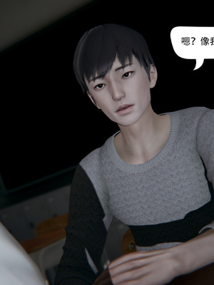 [W_XHNB]要学理吗01-04_0781
