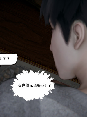 [W_XHNB]要学理吗01-04_0785