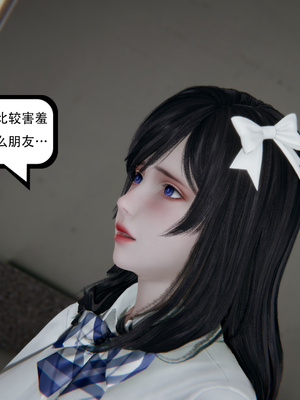 [W_XHNB]要学理吗01-04_0786