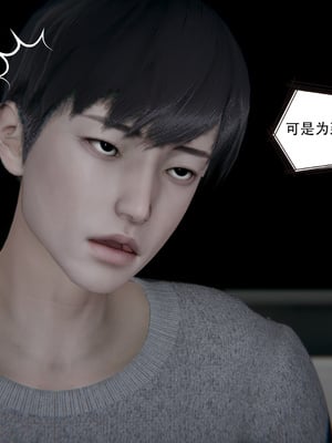 [W_XHNB]要学理吗01-04_0789