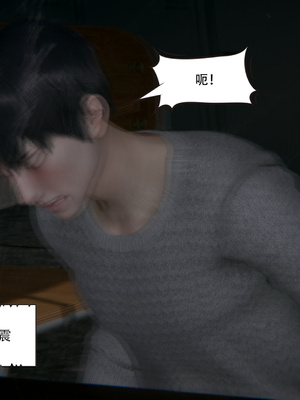 [W_XHNB]要学理吗01-04_0797