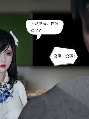[W_XHNB]要学理吗01-04_0798