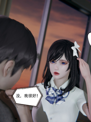 [W_XHNB]要学理吗01-04_0801