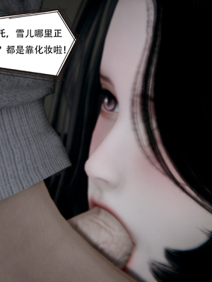 [W_XHNB]要学理吗01-04_0805