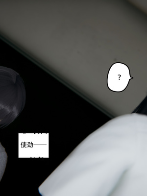 [W_XHNB]要学理吗01-04_0809