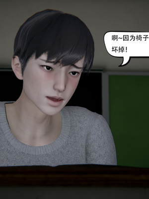 [W_XHNB]要学理吗01-04_0810