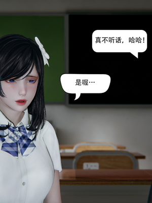 [W_XHNB]要学理吗01-04_0811