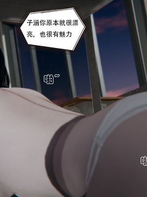 [W_XHNB]要学理吗01-04_0818