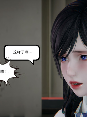 [W_XHNB]要学理吗01-04_0820