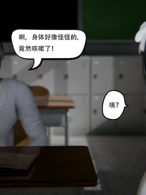 [W_XHNB]要学理吗01-04_0821