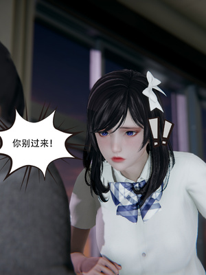 [W_XHNB]要学理吗01-04_0825