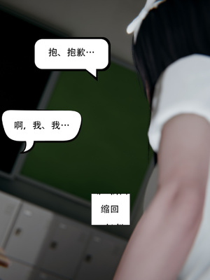 [W_XHNB]要学理吗01-04_0826