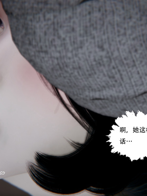 [W_XHNB]要学理吗01-04_0833