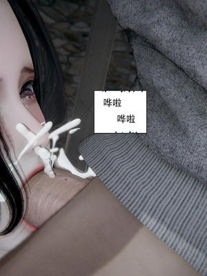 [W_XHNB]要学理吗01-04_0836