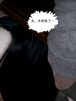 [W_XHNB]要学理吗01-04_0837