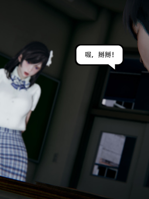 [W_XHNB]要学理吗01-04_0839