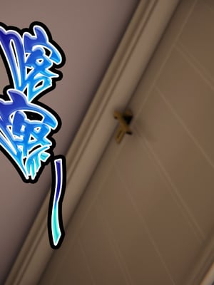 [Smarttigerd] 美少女战士-背徳妻 水星篇04-05_0073